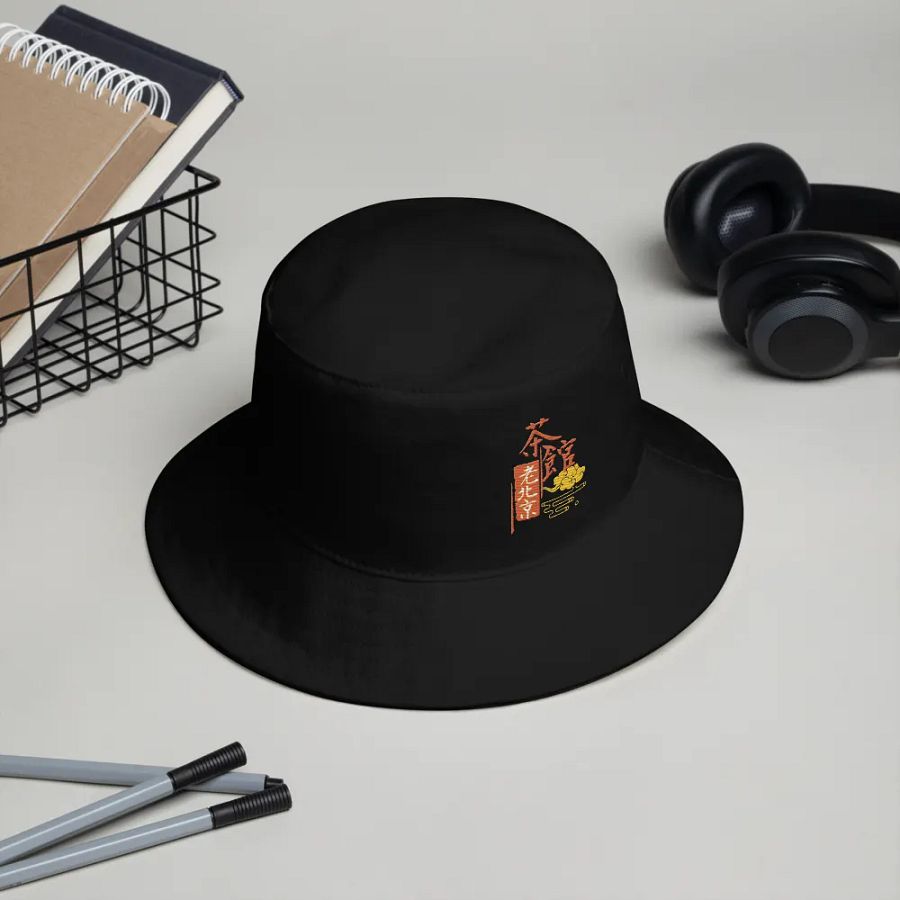 茶館週邊-漁夫帽 product image (3)