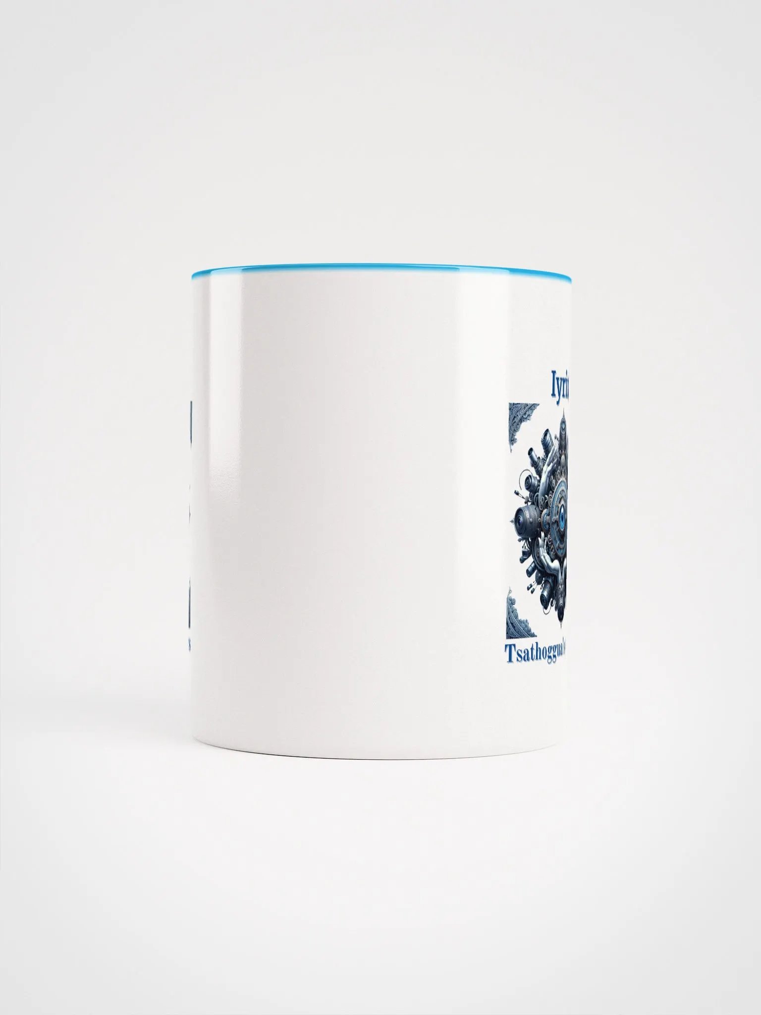 Supernal Iyrin | Color Inside Mug product image (5)