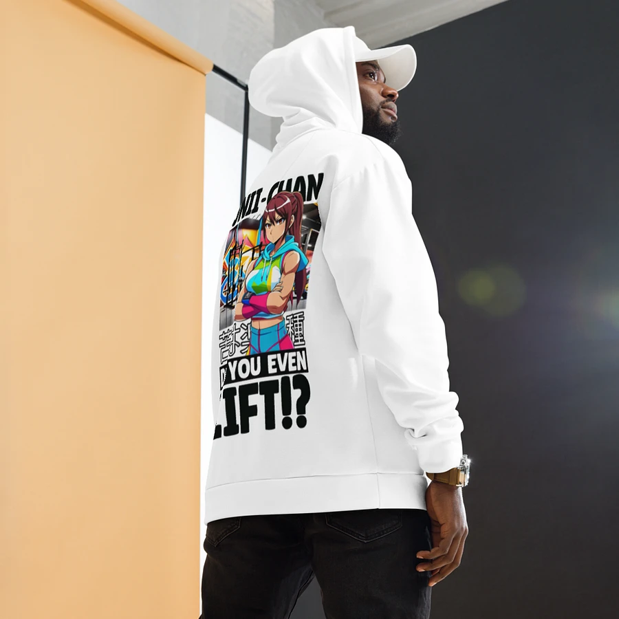 Onii Chan, Do you even Lift!? - Hoodie product image (17)