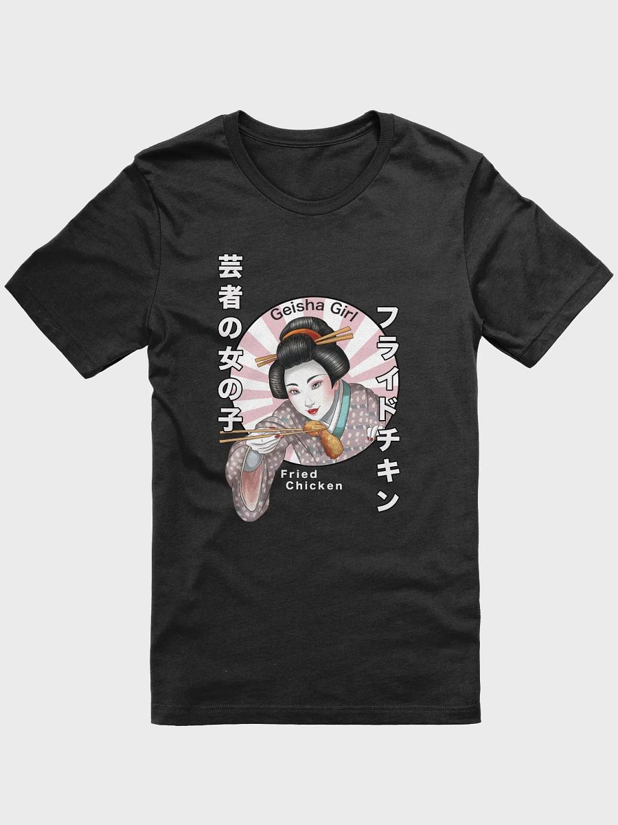 Geisha Girl Fried Chichen - Japanese Karaage product image (2)