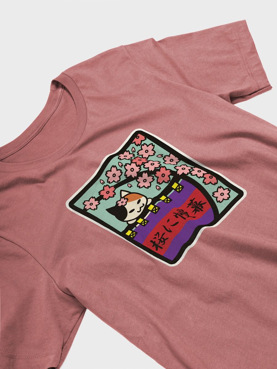 March Hanafuda Cat Unisex Tee product image (2)