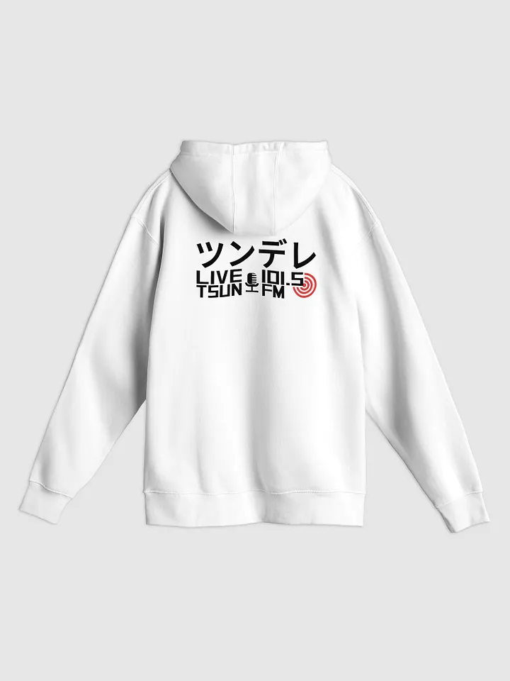 Tsunderadio Hoodie product image (2)