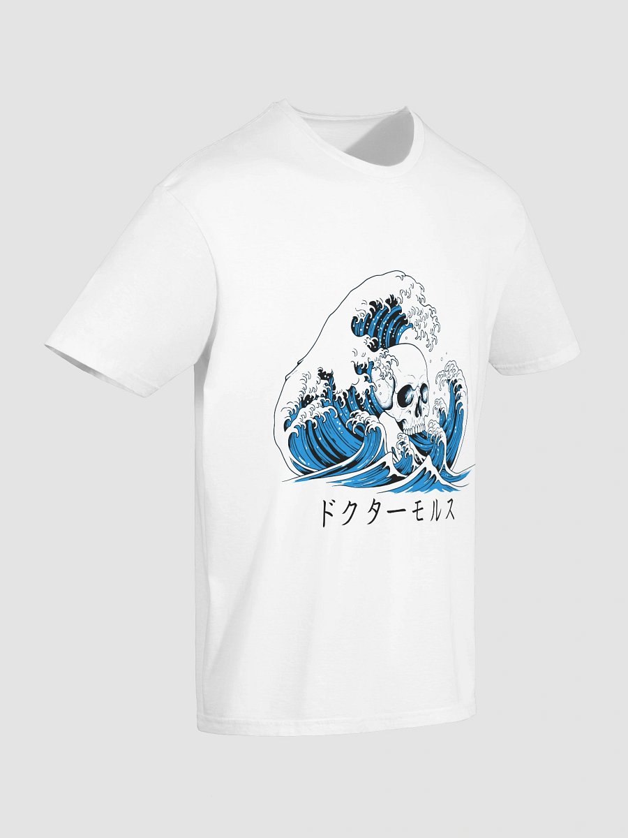 Do no harm T-Shirt product image (6)