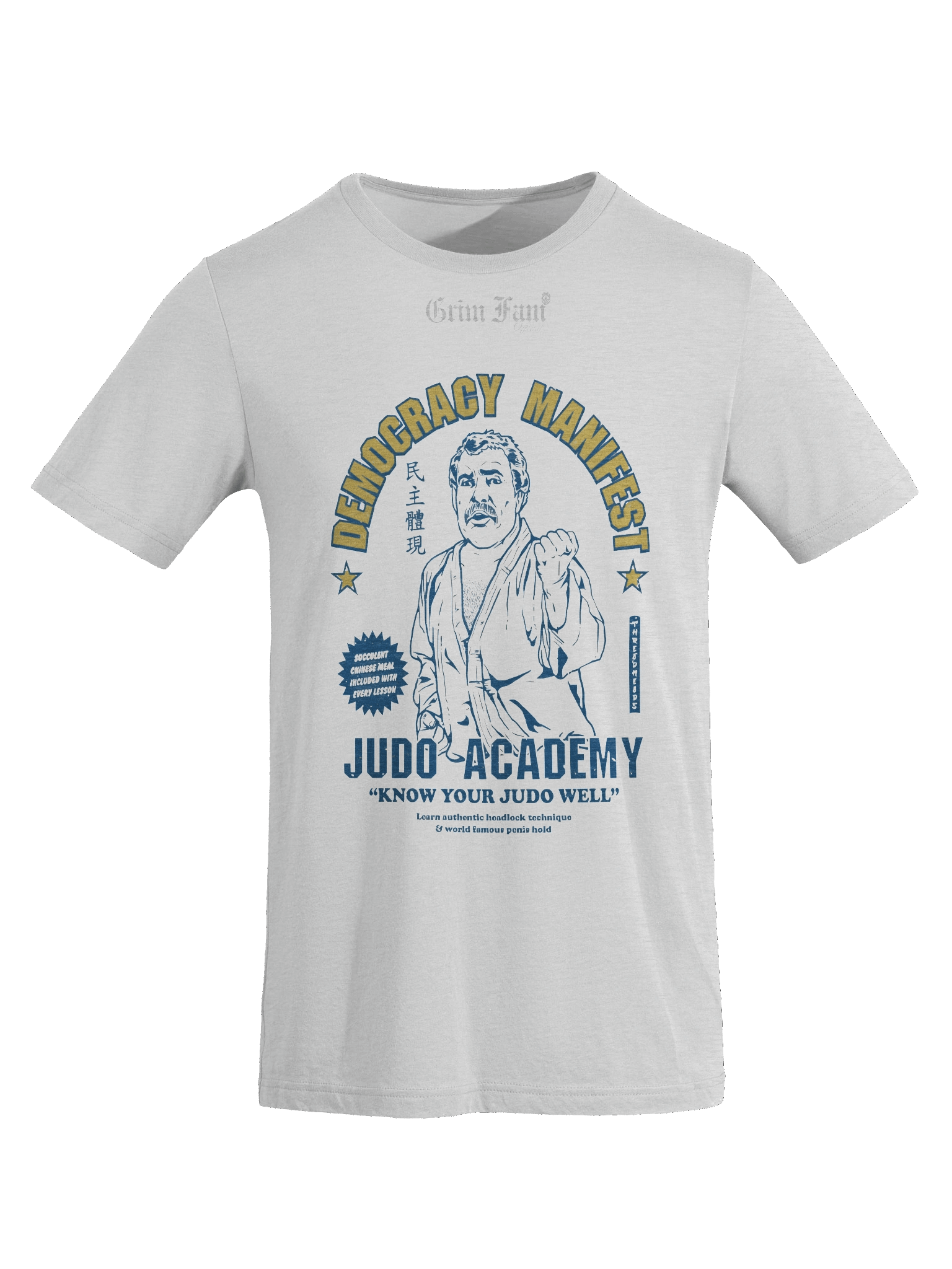 DEMOCRACY MANIFEST JUDO ACADEMY - SHIRT #1 - AVAIL ALL COLORS product image (1)