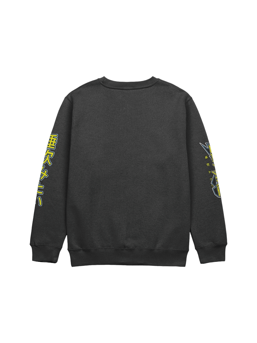 [taste] x crew product image (2)