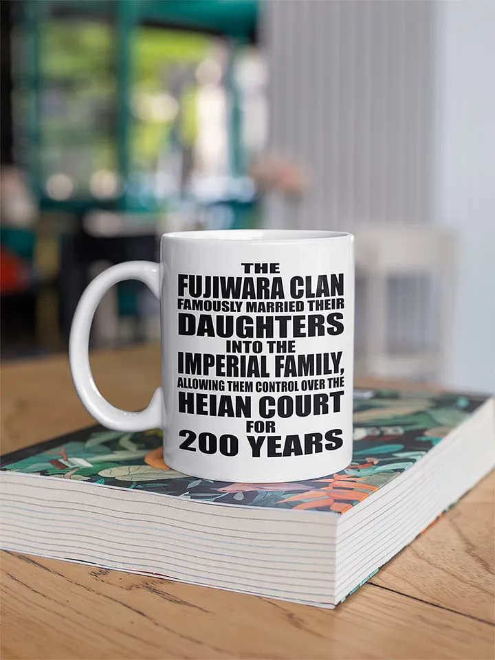 Fujiwara Quote Mug product image (1)