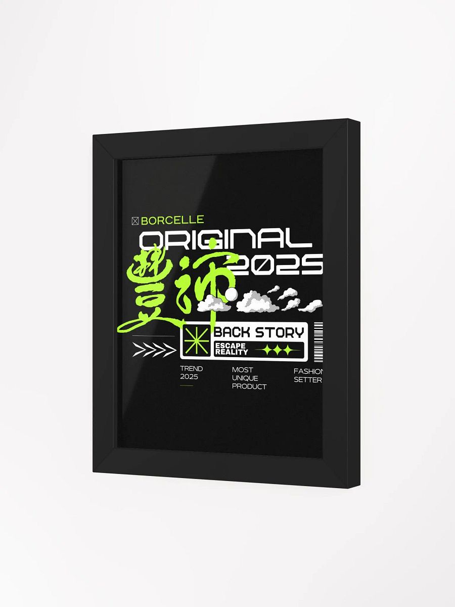 Mystic Black Minimalist Framed Poster product image (25)