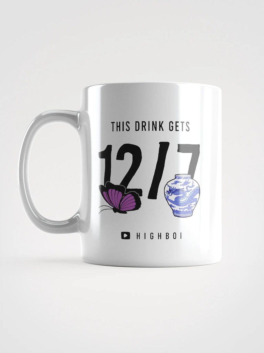 This Drink gets 12 Butterflies out of 7 Ming Dynasty Vases product image (16)