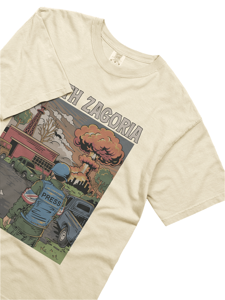 Barry Evans T-Shirt product image (2)