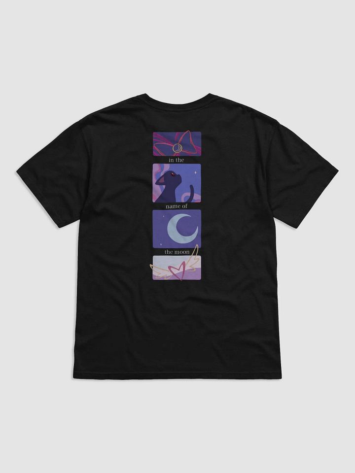 In The Name Of The Moon Heavyweight T-Shirt product image (2)