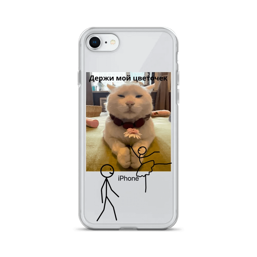 Floral Feline iPhone® Case product image (20)
