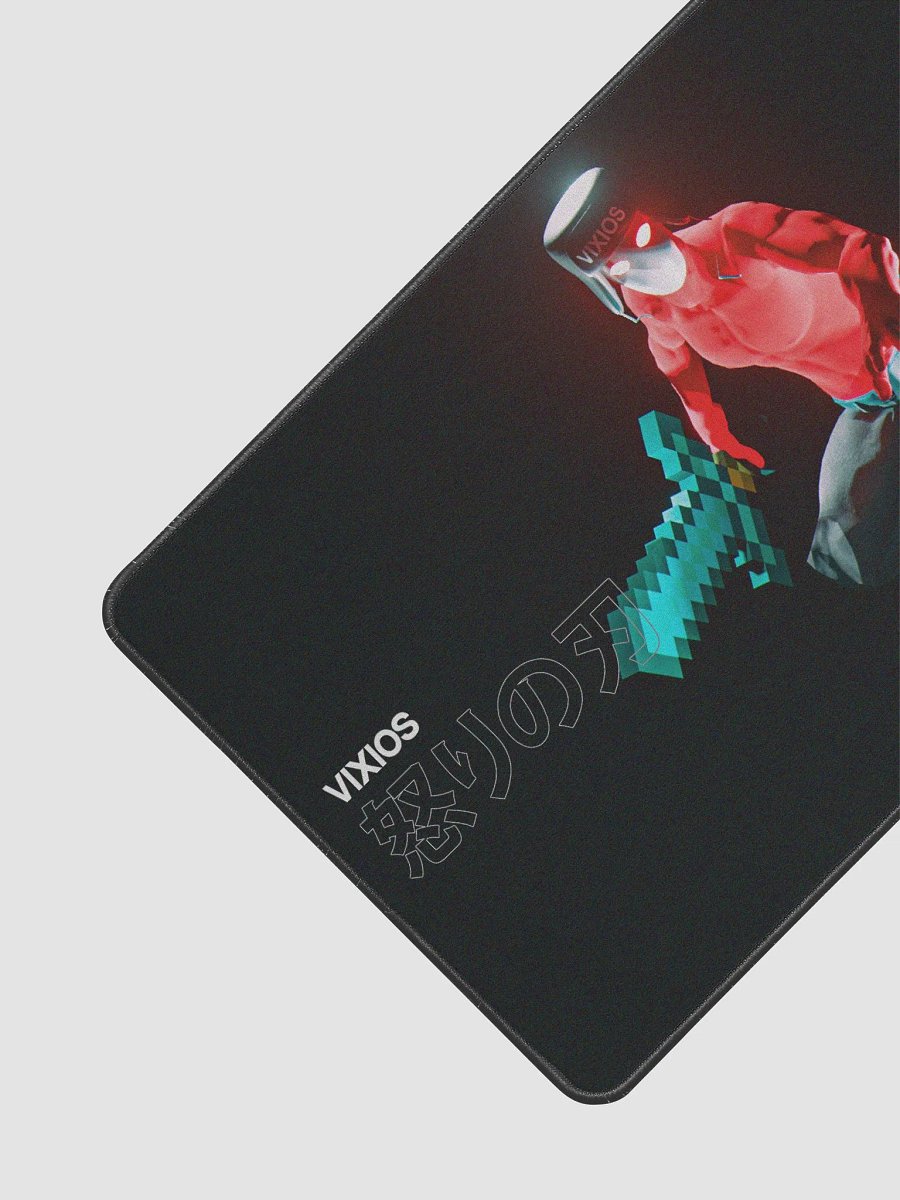 SCAMXSEC: VIXIOS product image (3)