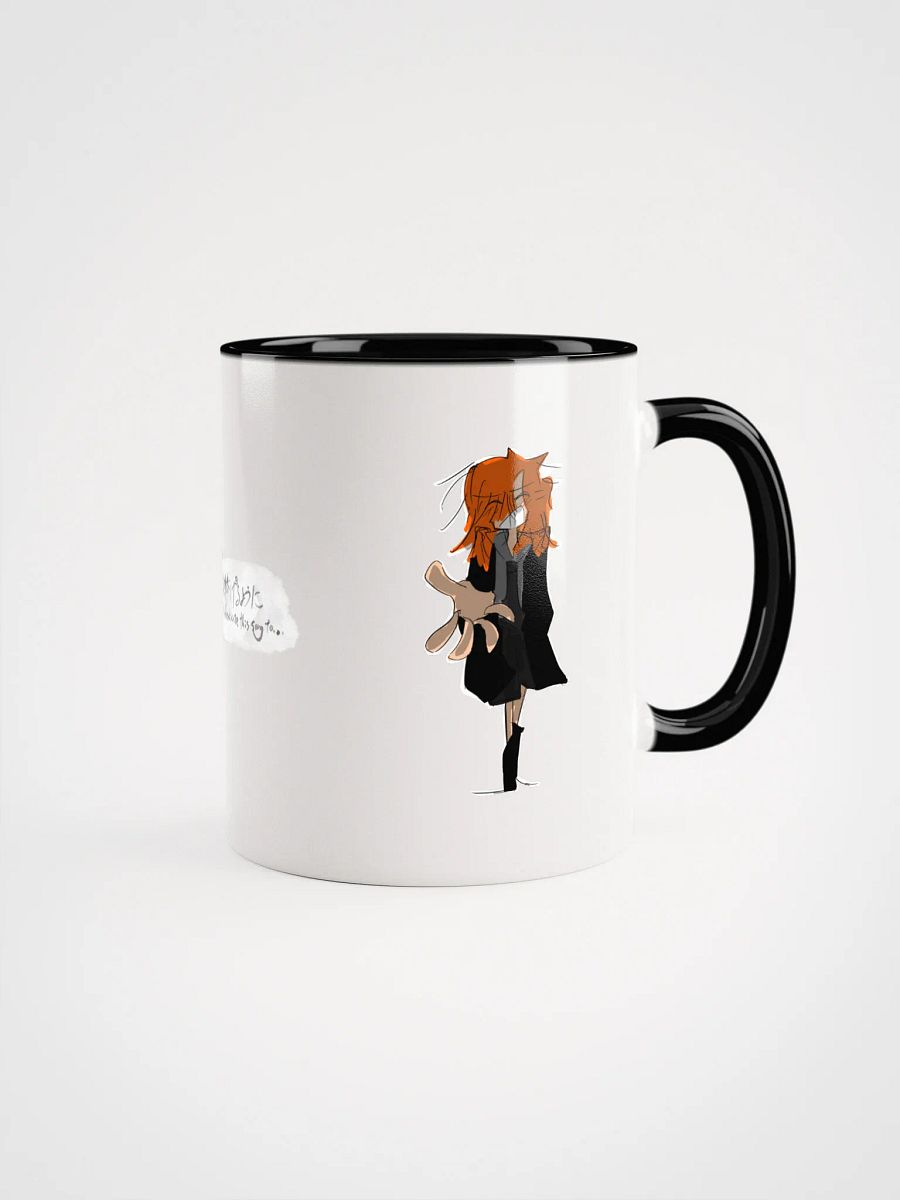 As if to dedicate this song to... April mug cup product image (13)