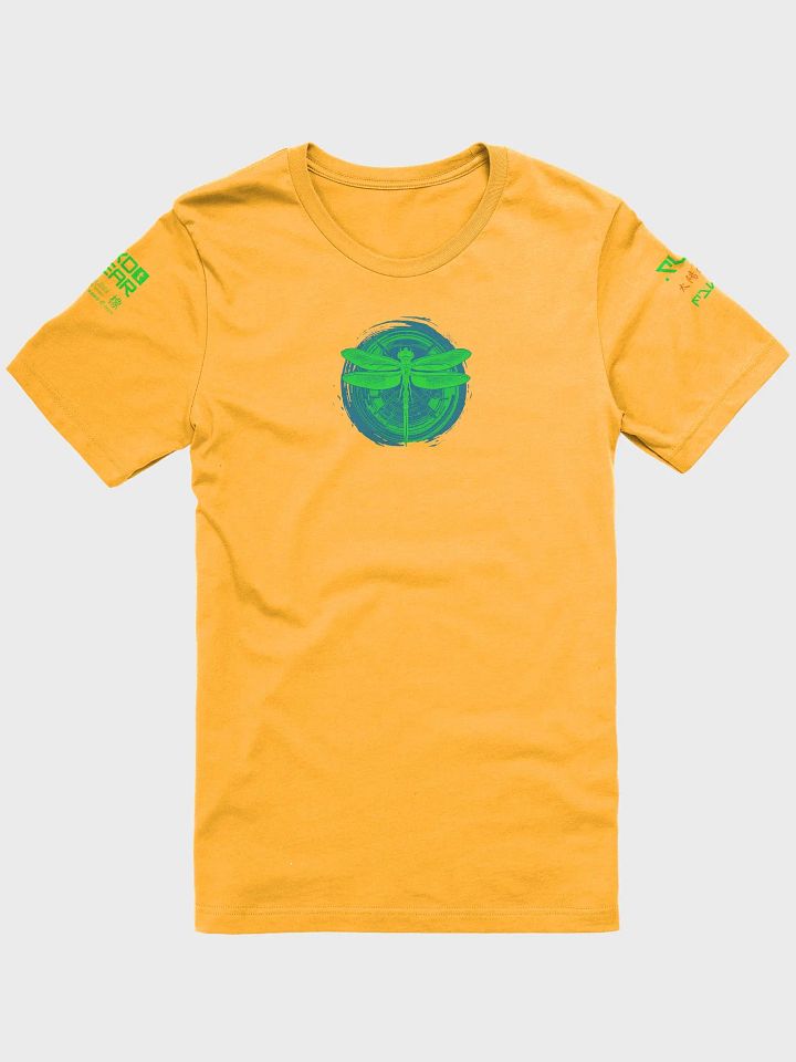 Tonbo - BC SUPERSOFT T-SHIRT product image (1)