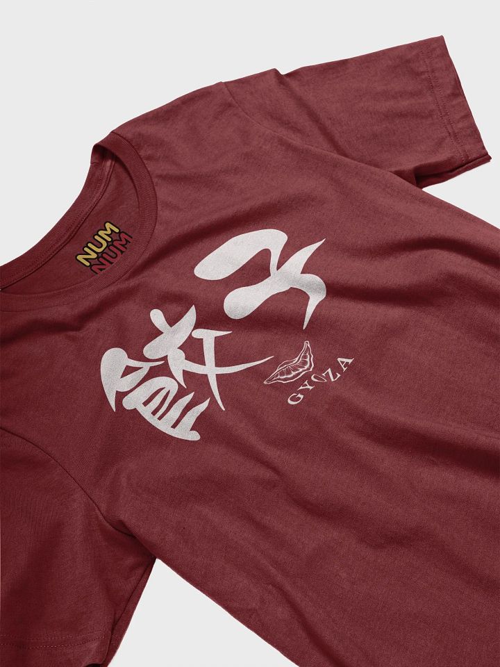 Gyoza product image (2)