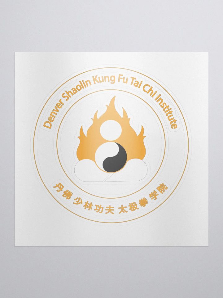 White Sticker product image (1)
