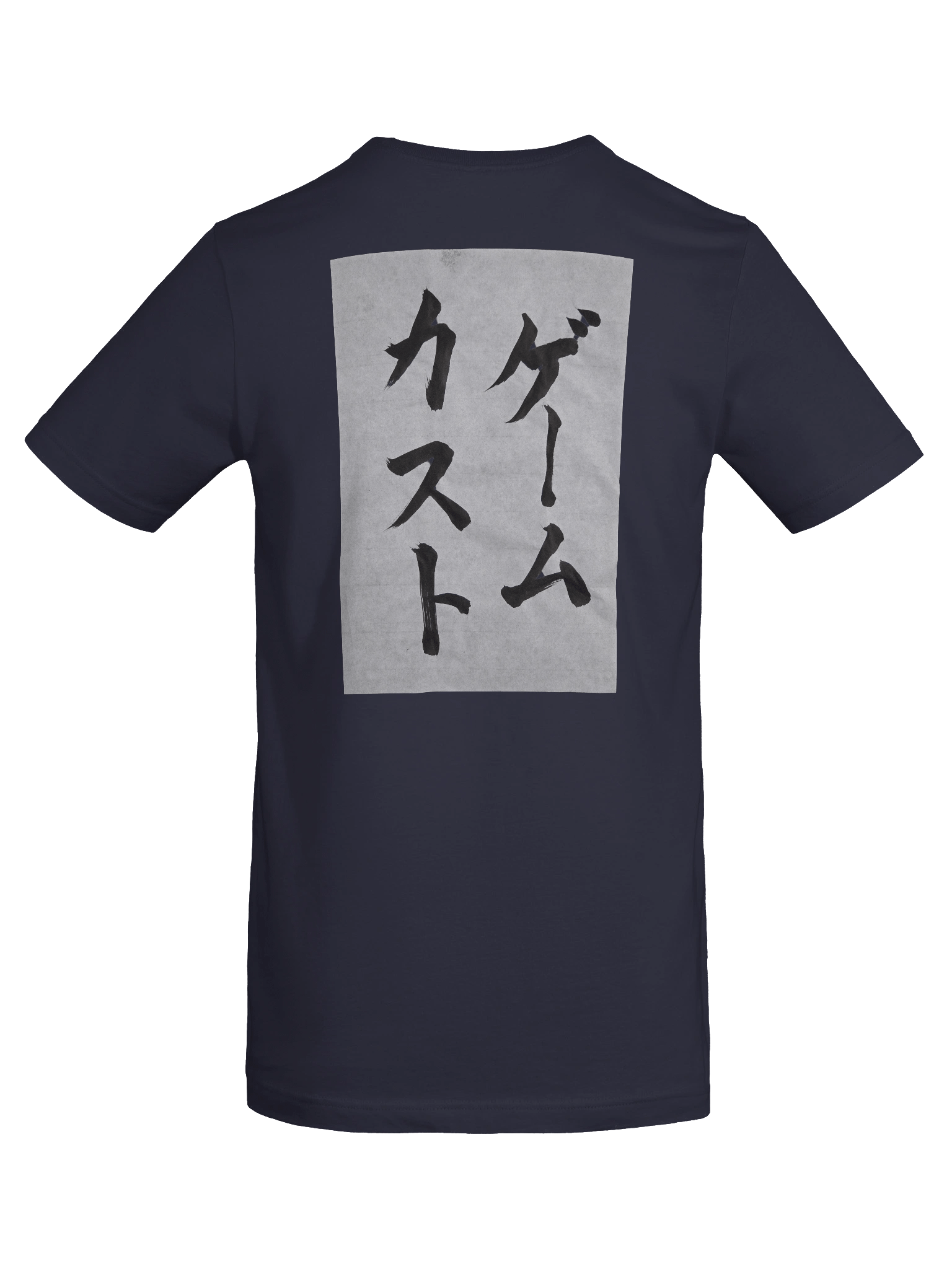 GEMU KASUTO SHIRT product image (20)