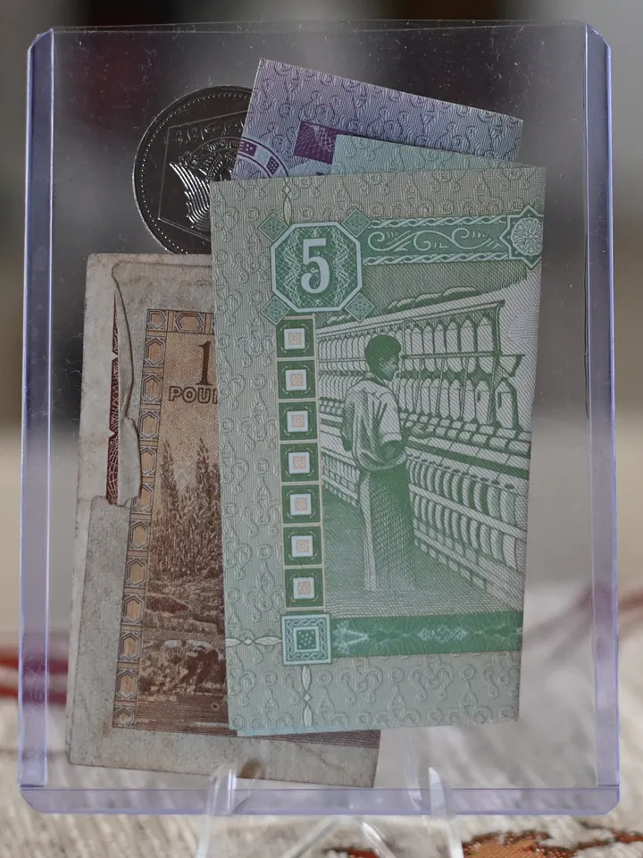 اوراق نقدية سورية اصدار 1980 - 1990 product image (2)