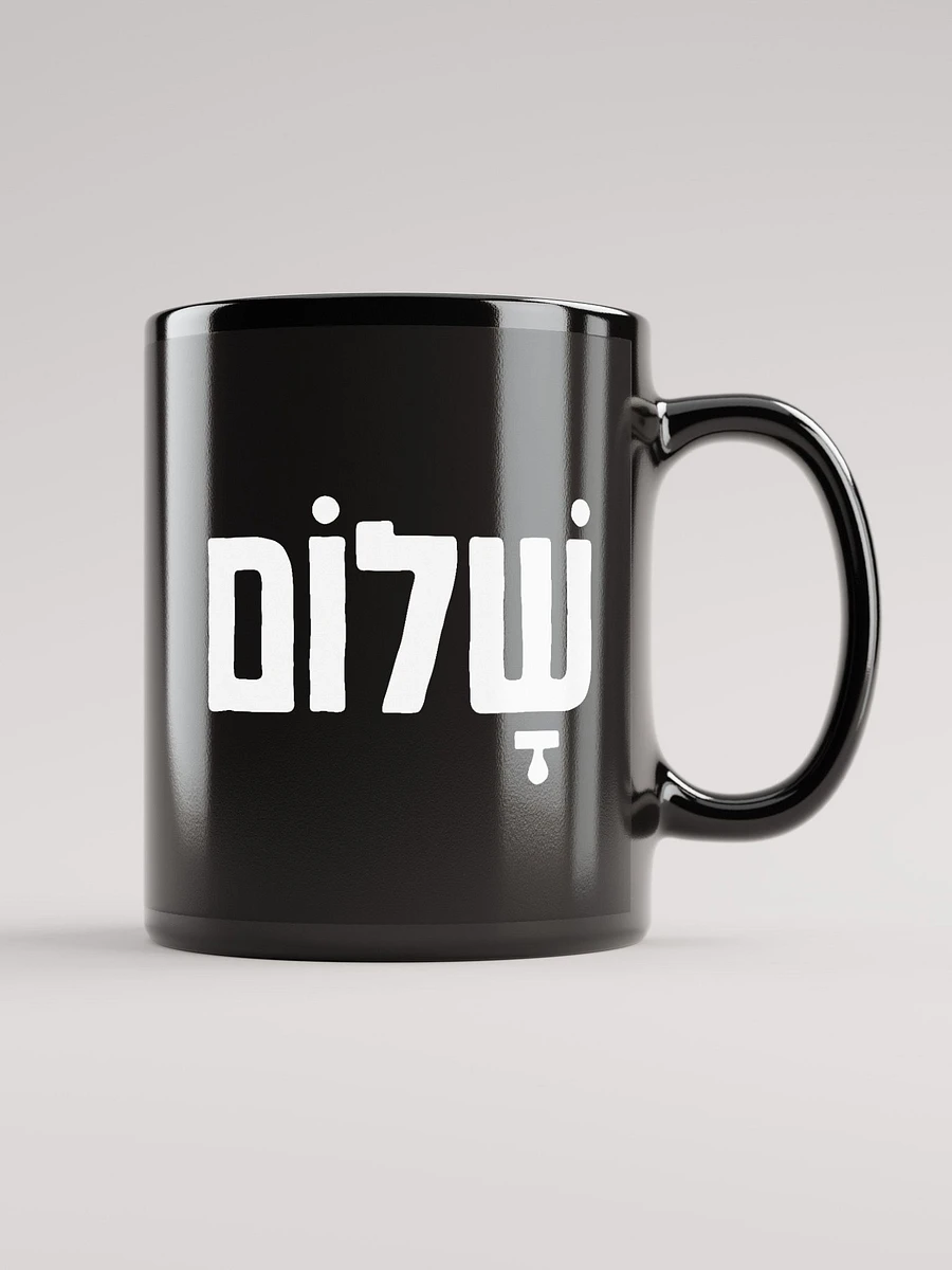 Shalom (שלום) - Black Glossy Mug product image (2)