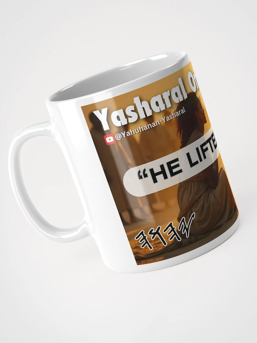 Yasharal Original Music: He Lifted Me Up product image (4)