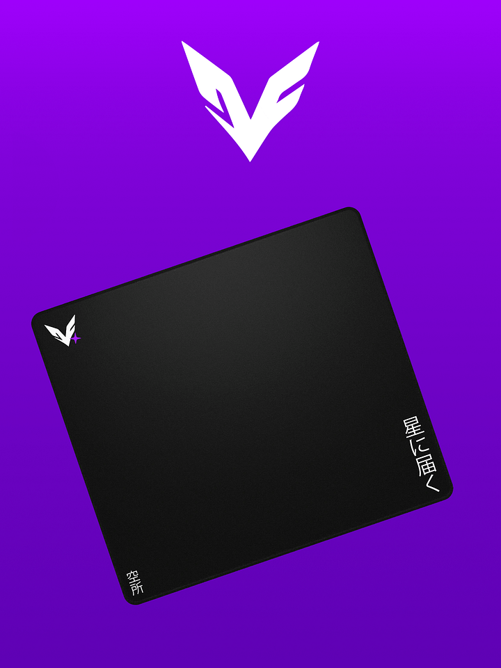 Reaching for the Stars Mousepad || Void Esports™ || product image (2)