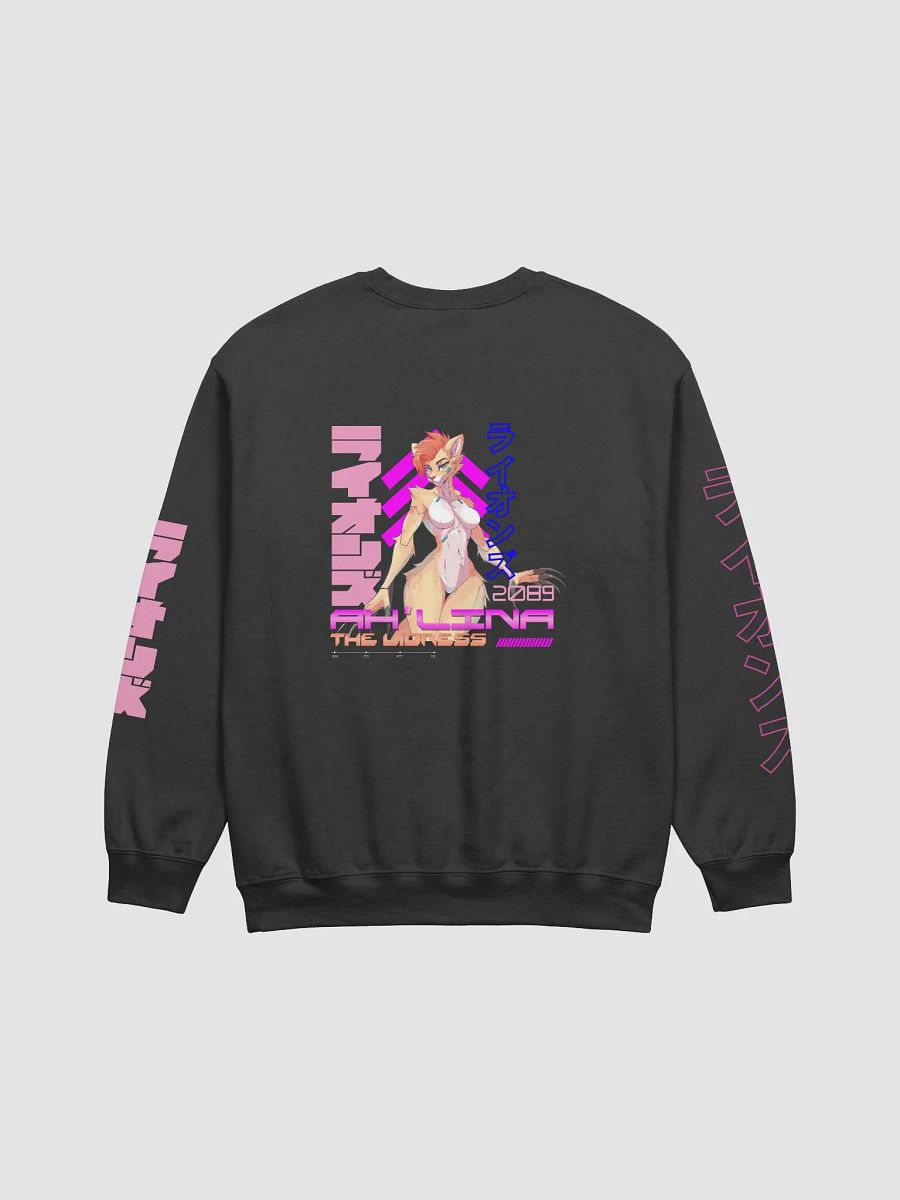 CyberLina Crewneck product image (3)