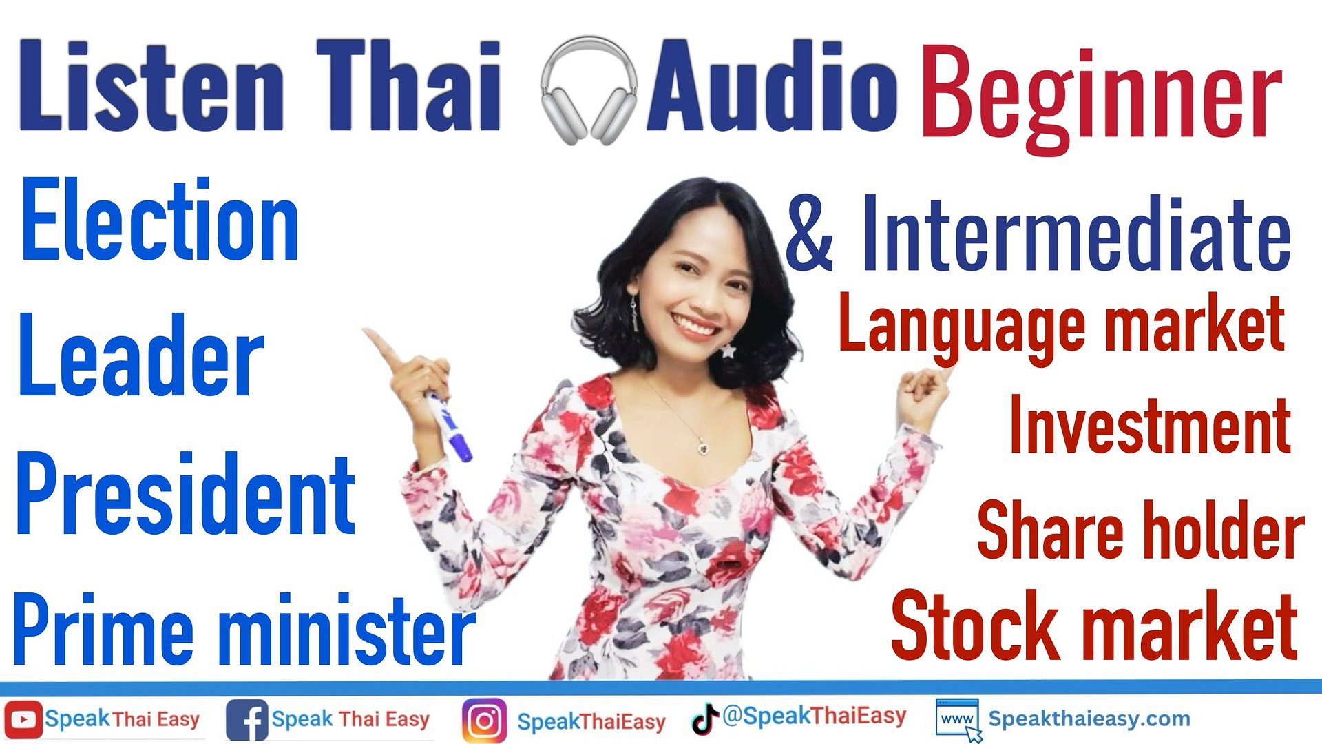Listen Thai Audio Lesson 375 product image (3)