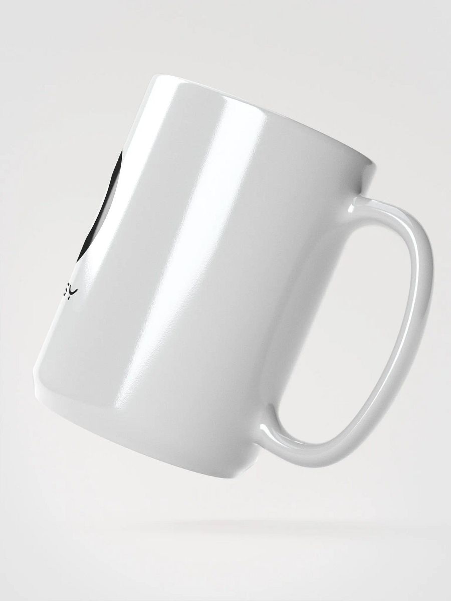 9 AETHER NINEALOGY WHITE MUG product image (2)