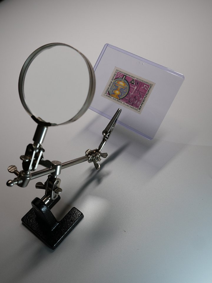 طابع تذكاري معرض دمشق الدولي 1971 مع هدية مكبر product image (2)