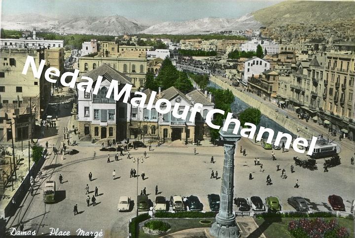 صورة رقمية : ساحة المرجة منتصف القرن العشرين product image (1)