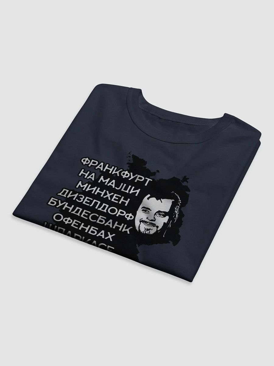 Biber Rane Champion Relaxed-fit T-Shirt product image (6)