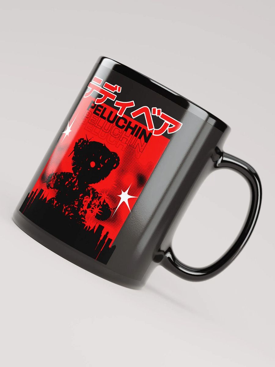 Peluchin | Taza Negra Brillante product image (7)