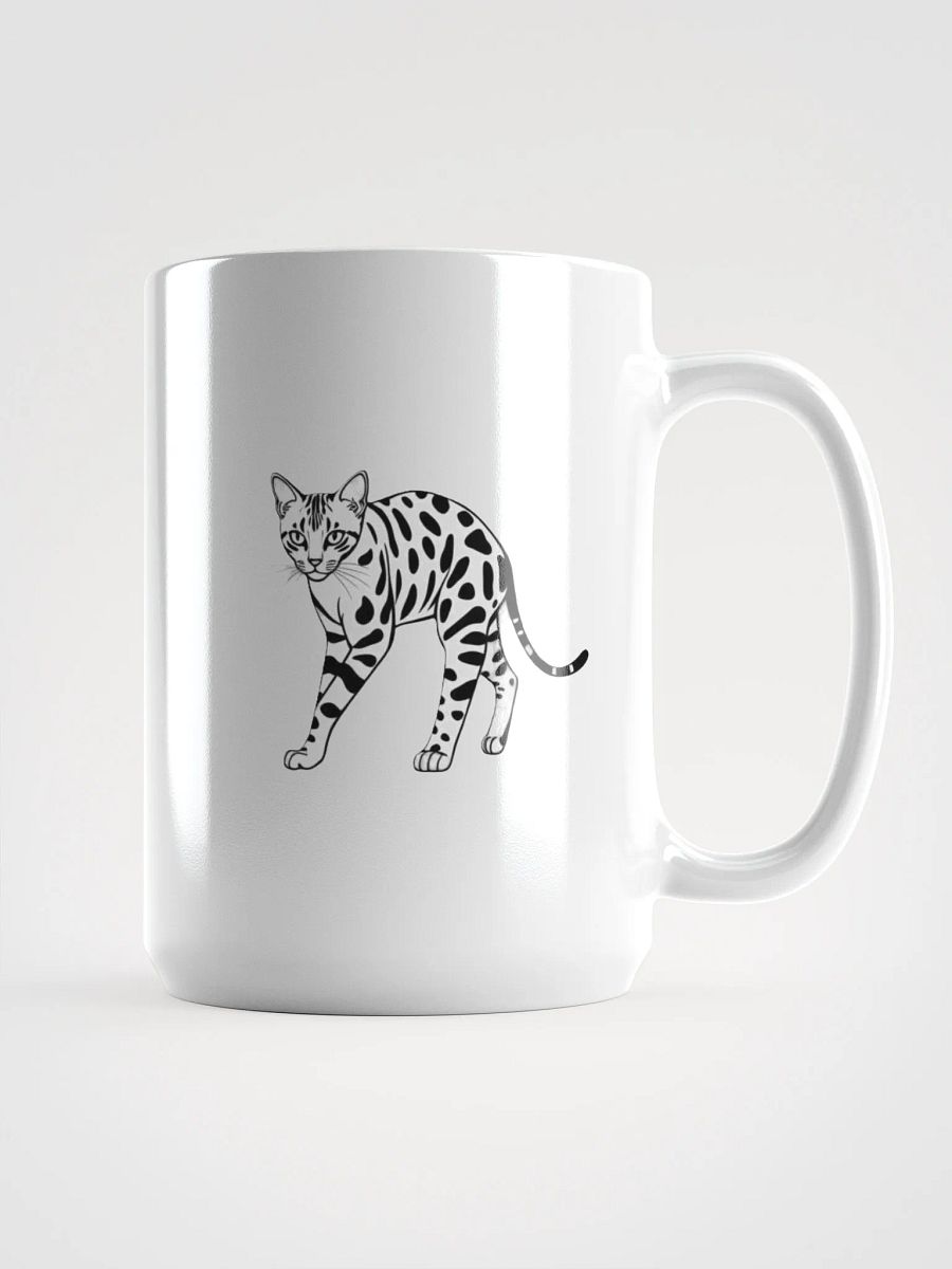 Bengal Cat Portrait Elegance Mug product image (1)
