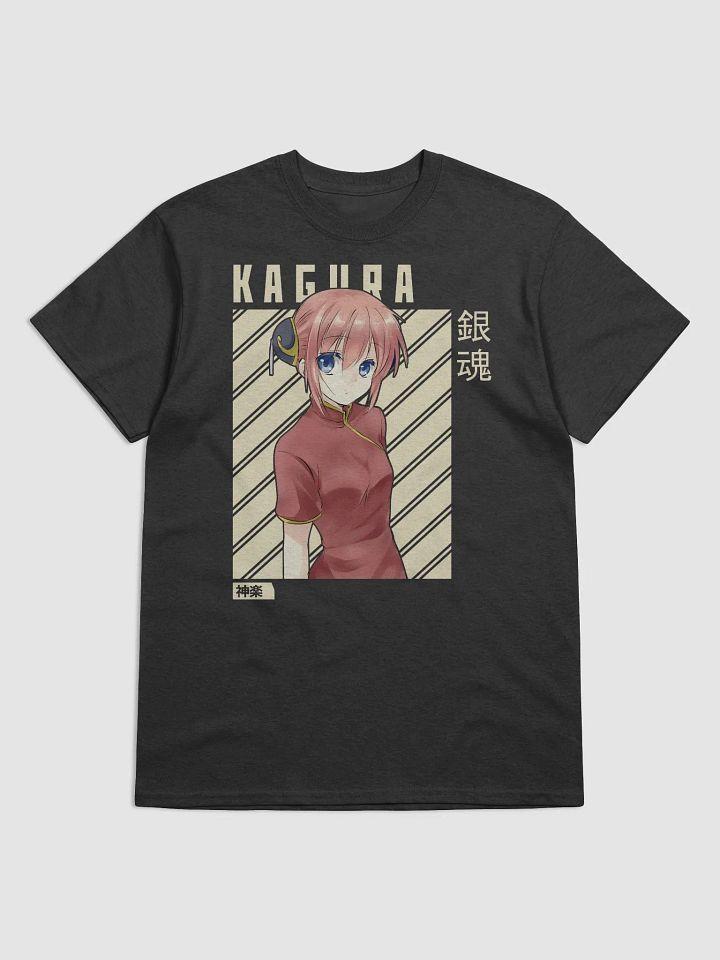 Gintama Kagura Classic Look T-Shirt – Gildan Heavyweight product image (1)