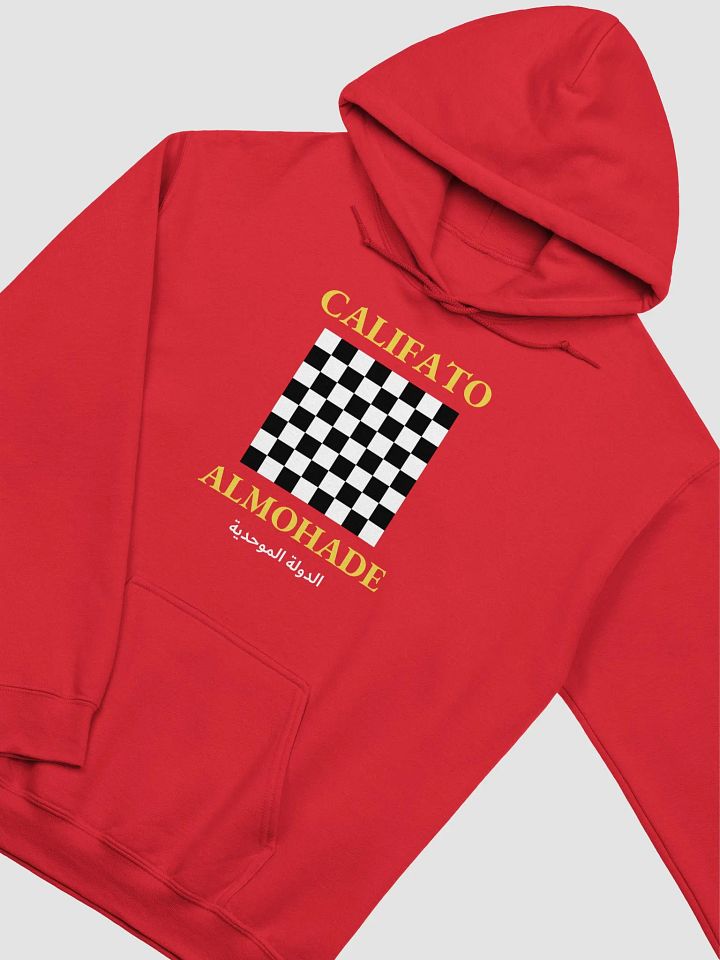 Sudadera Califato almohade product image (2)