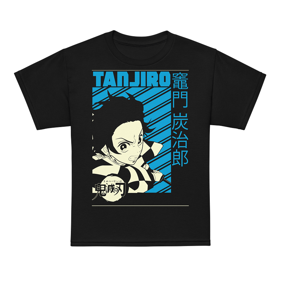 Kamado Courage Kids T-Shirt product image (7)