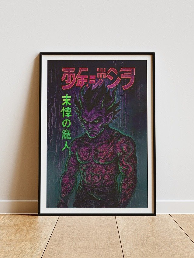 Ink Oni product image (2)