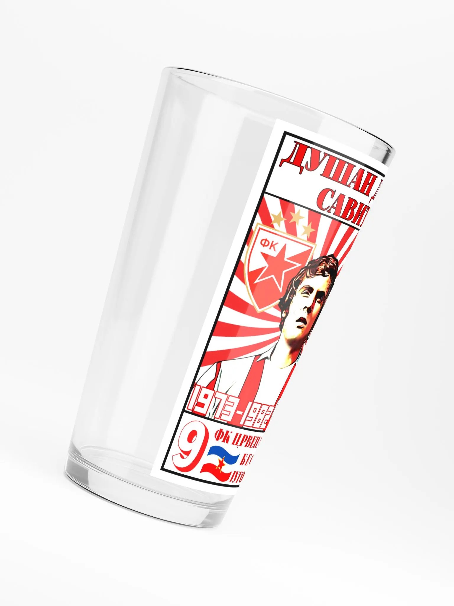 Dušan Dule Savić (FK Crvena Zvezda) Shaker Pint Glass product image (6)