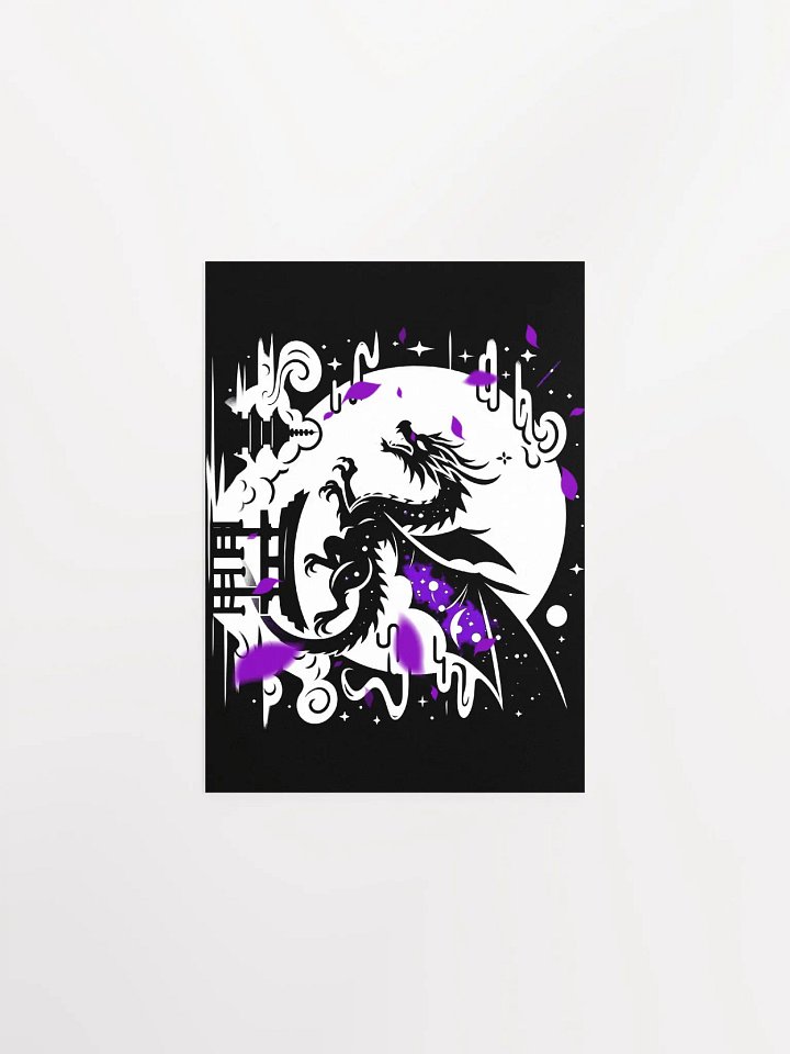 Zephyrus Paper Poster product image (1)