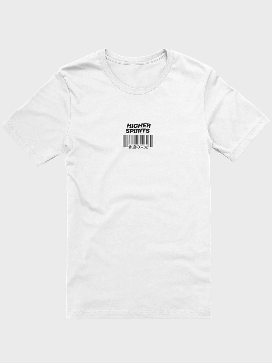 Disco Division - White Tee product image (2)