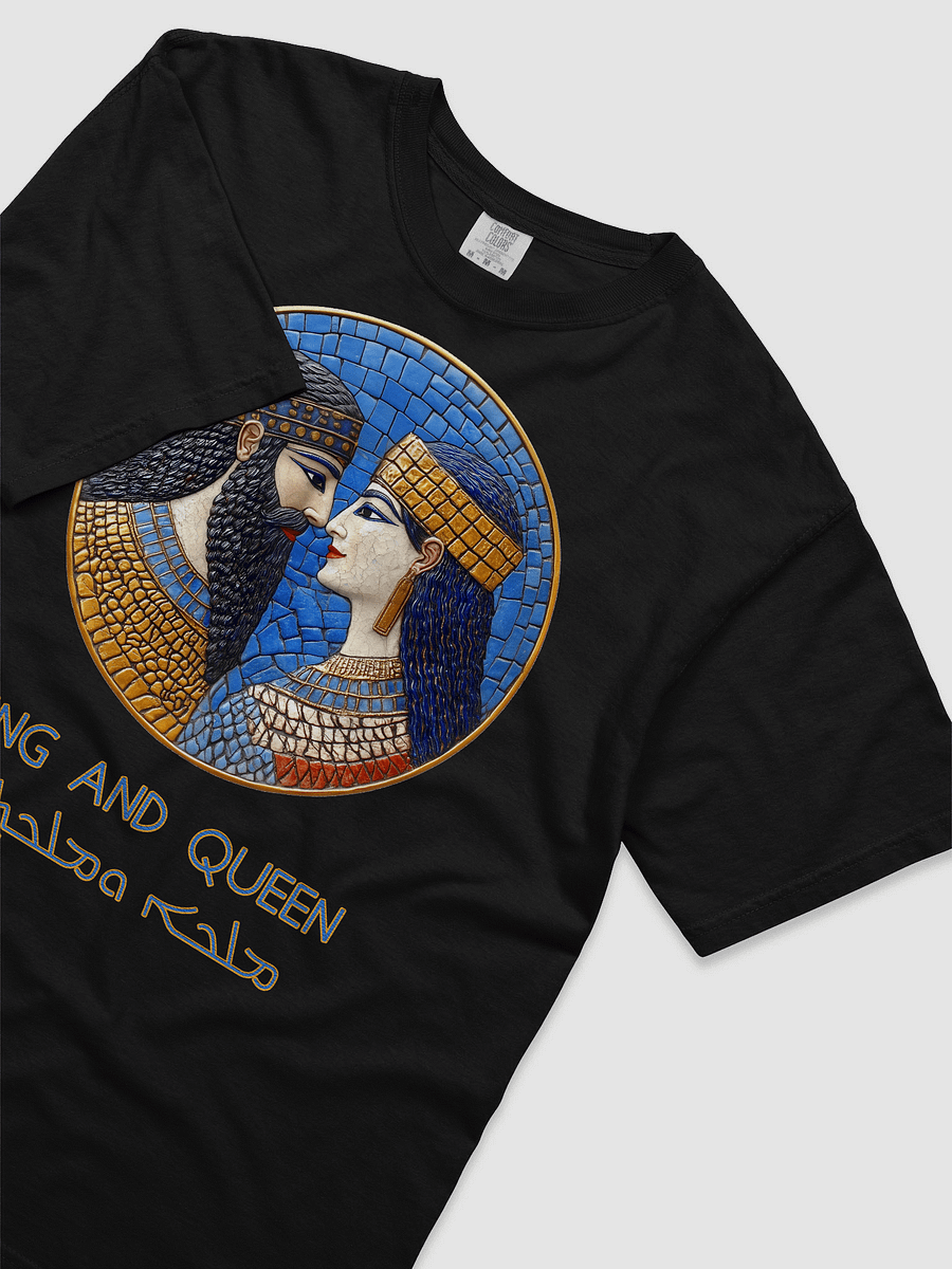King and Queen product image (18)