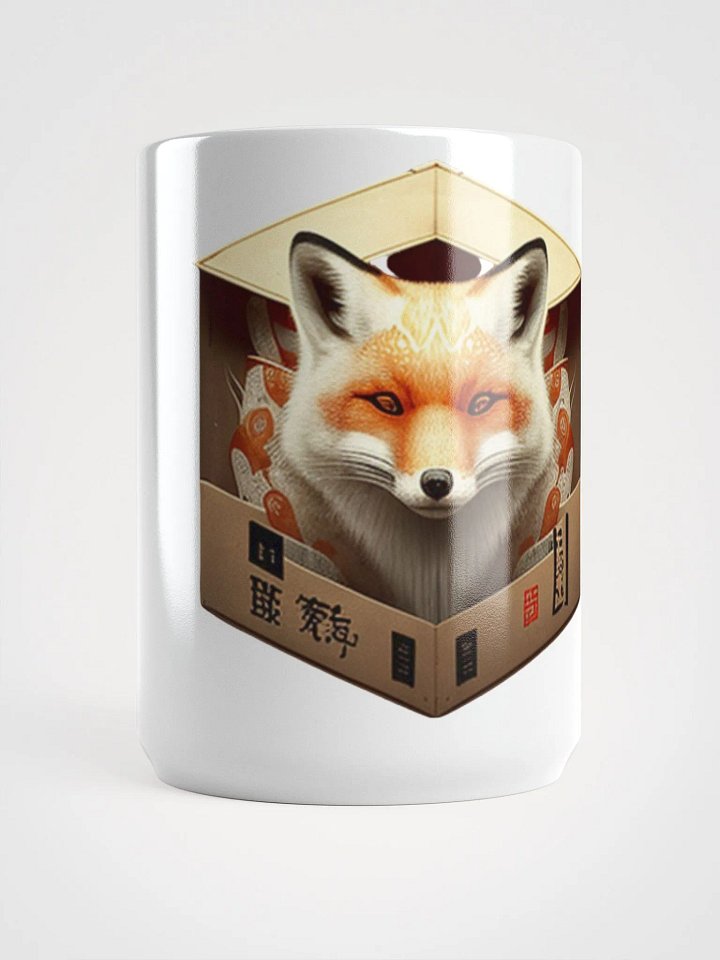 RFNB Gaming Mug Logo WHT product image (1)