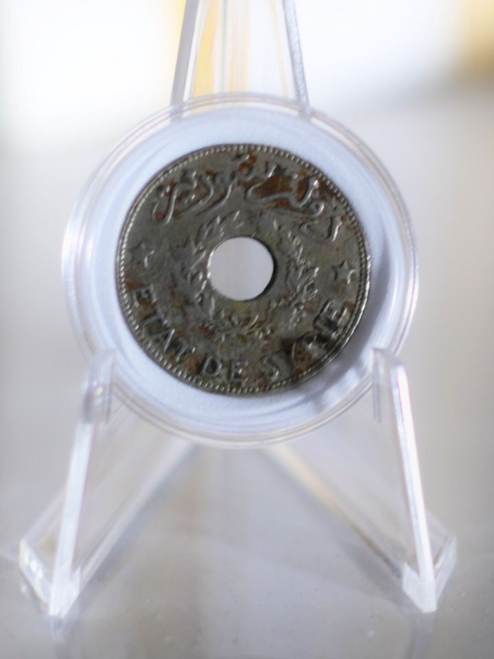 اول قرش معدني في تاريخ الدولة السورية عام 1929 product image (2)