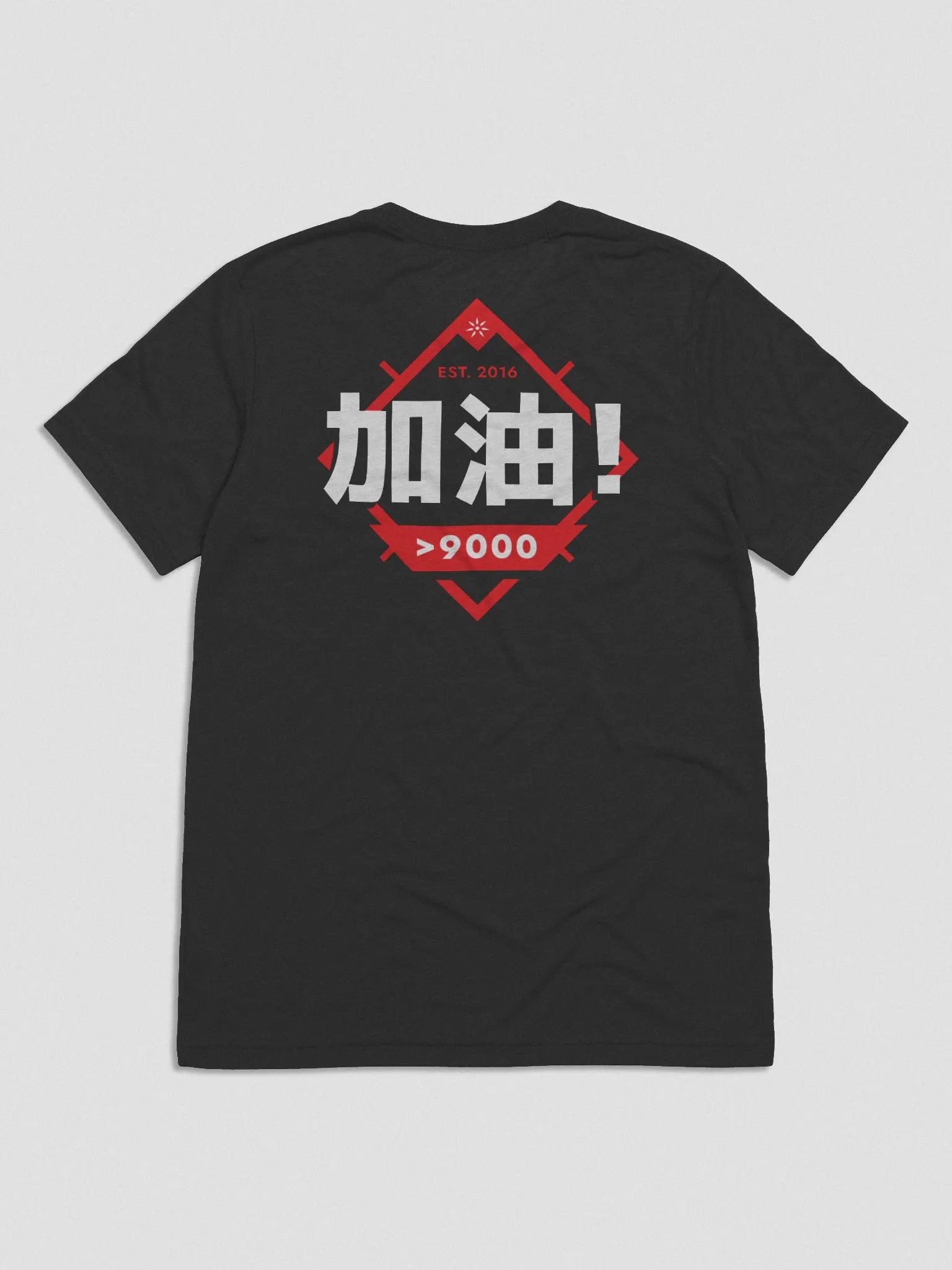 TRP Jiāyóu Ultrasoft T-Shirt product image (2)
