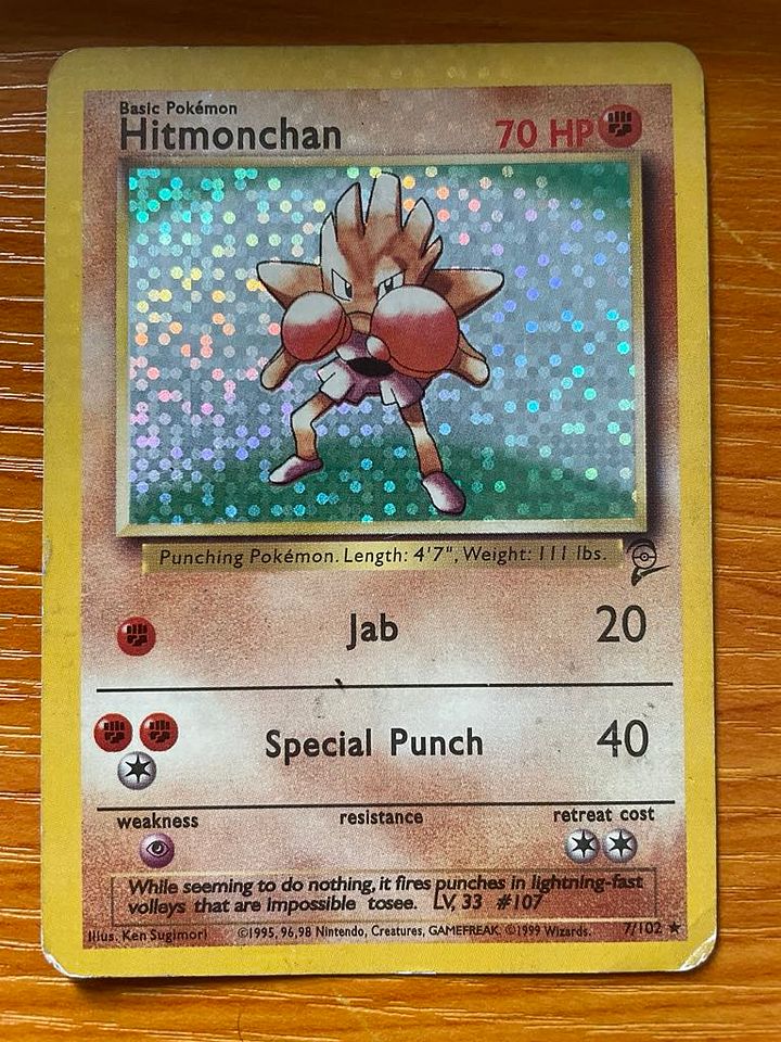 Hitmonchan (BS 7) product image (2)