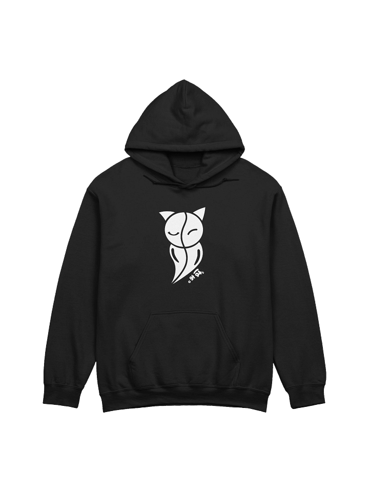 Post-modern Cat Ghost 3 - Unisex Adult Hoodie product image (1)