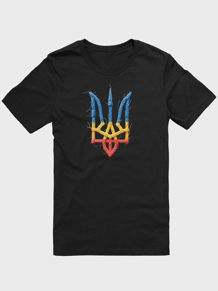 Vintage Support Ukraine Flag | Ukrainian Trident | Stand with Ukraine product image (2)