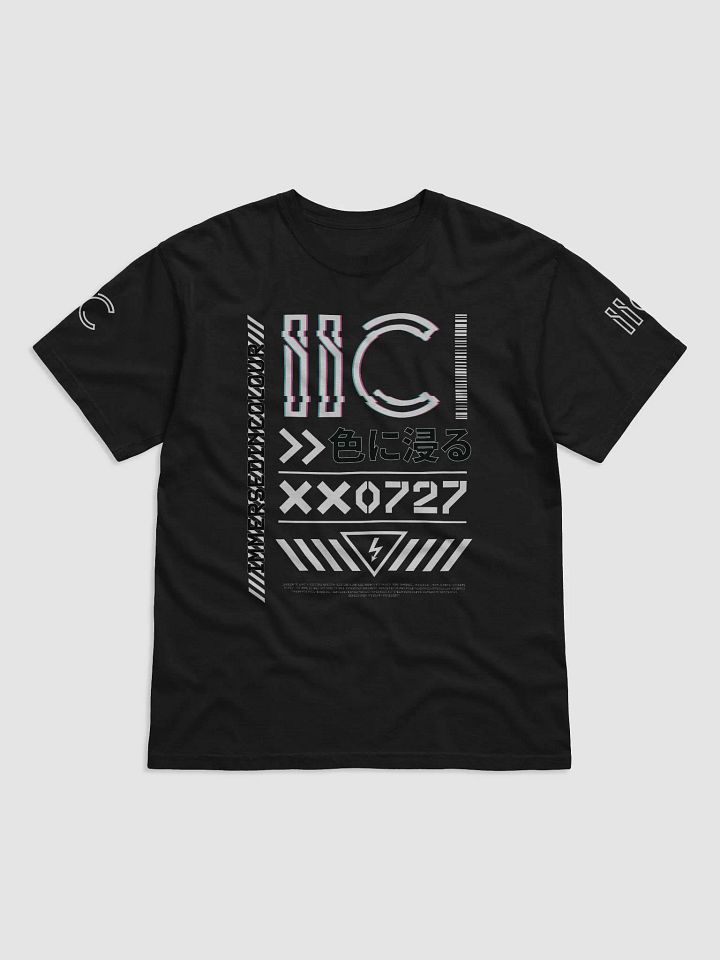 Tech Tee product image (1)