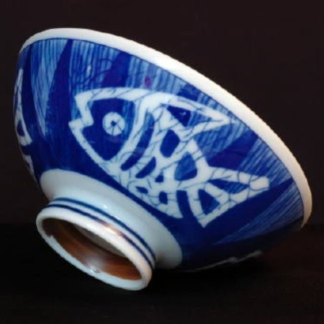 Japanese Rice Bowl - Abstract Fish Design Chawan product image (1)