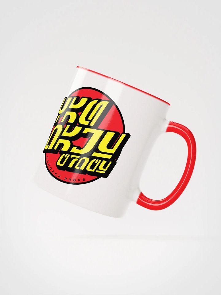 VanOaks Props Aurebesh Mug product image (2)
